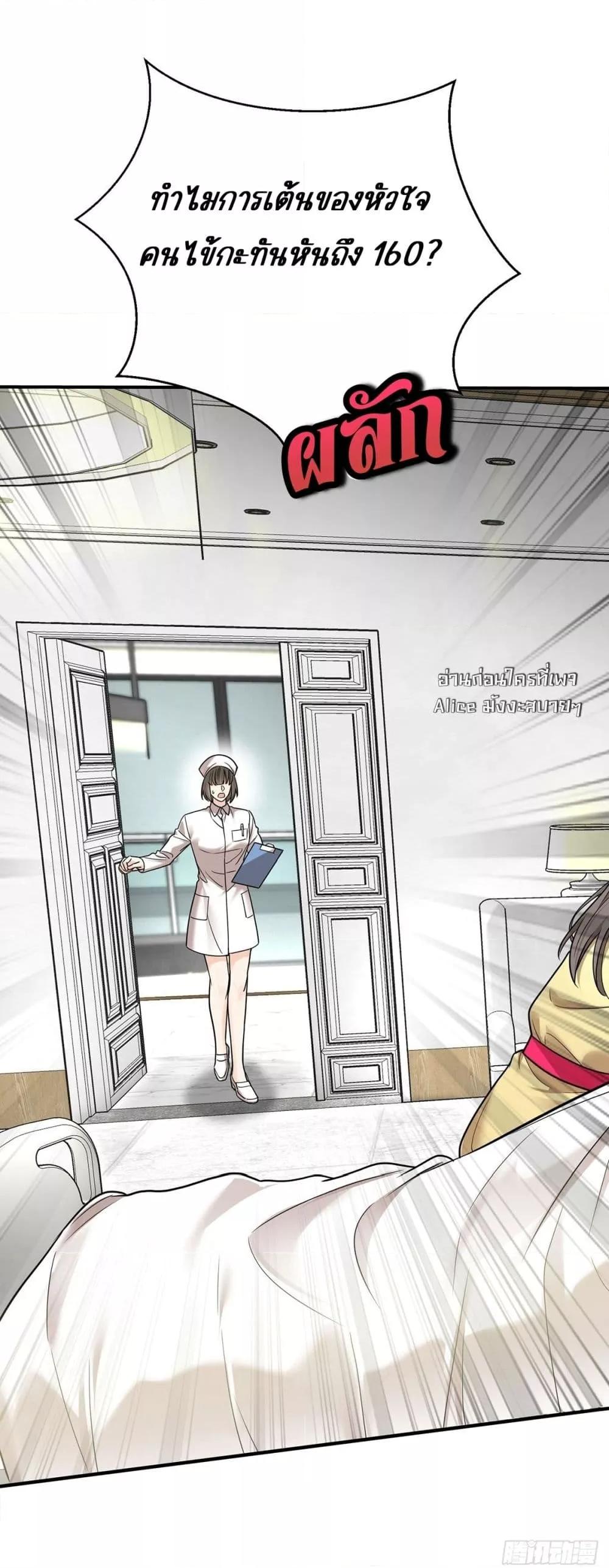 Manga-lc-com อ่านมังงะ อ่านการ์ตูน ออนไลน์ ฟรี AfterBreaking ตอนที่ 1 2 3 4 5 6 7 8 9 10 11 12 13 14 ฟรี ไม่มีโฆษณา Manga-lc - อ่าน มังงะ อ่าน การ์ตูน ออนไลน์ อ่านมังงะ ฟรี