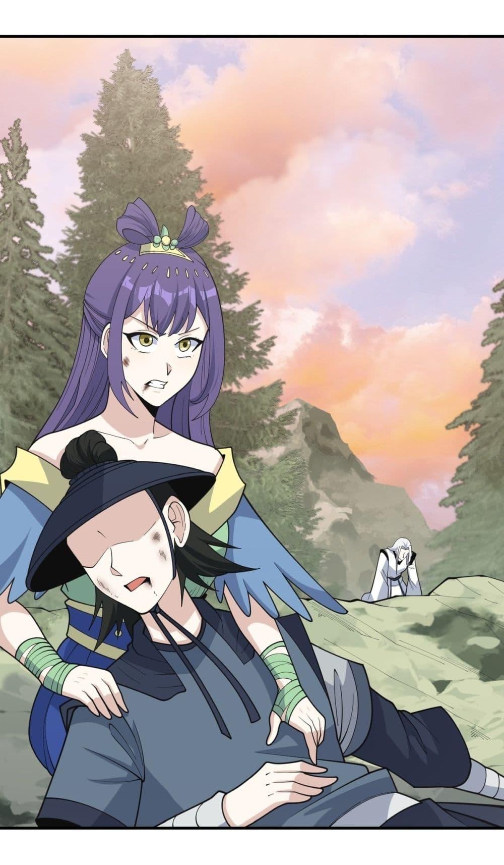 Manga-lc-com อ่านมังงะ อ่านการ์ตูน ออนไลน์ ฟรี Invincible After a Hundred Years of Seclusion ตอนที่ 1 2 3 4 5 6 7 8 9 10 11 12 13 14 ฟรี ไม่มีโฆษณา Manga-lc - อ่าน มังงะ อ่าน การ์ตูน ออนไลน์ อ่านมังงะ ฟรี