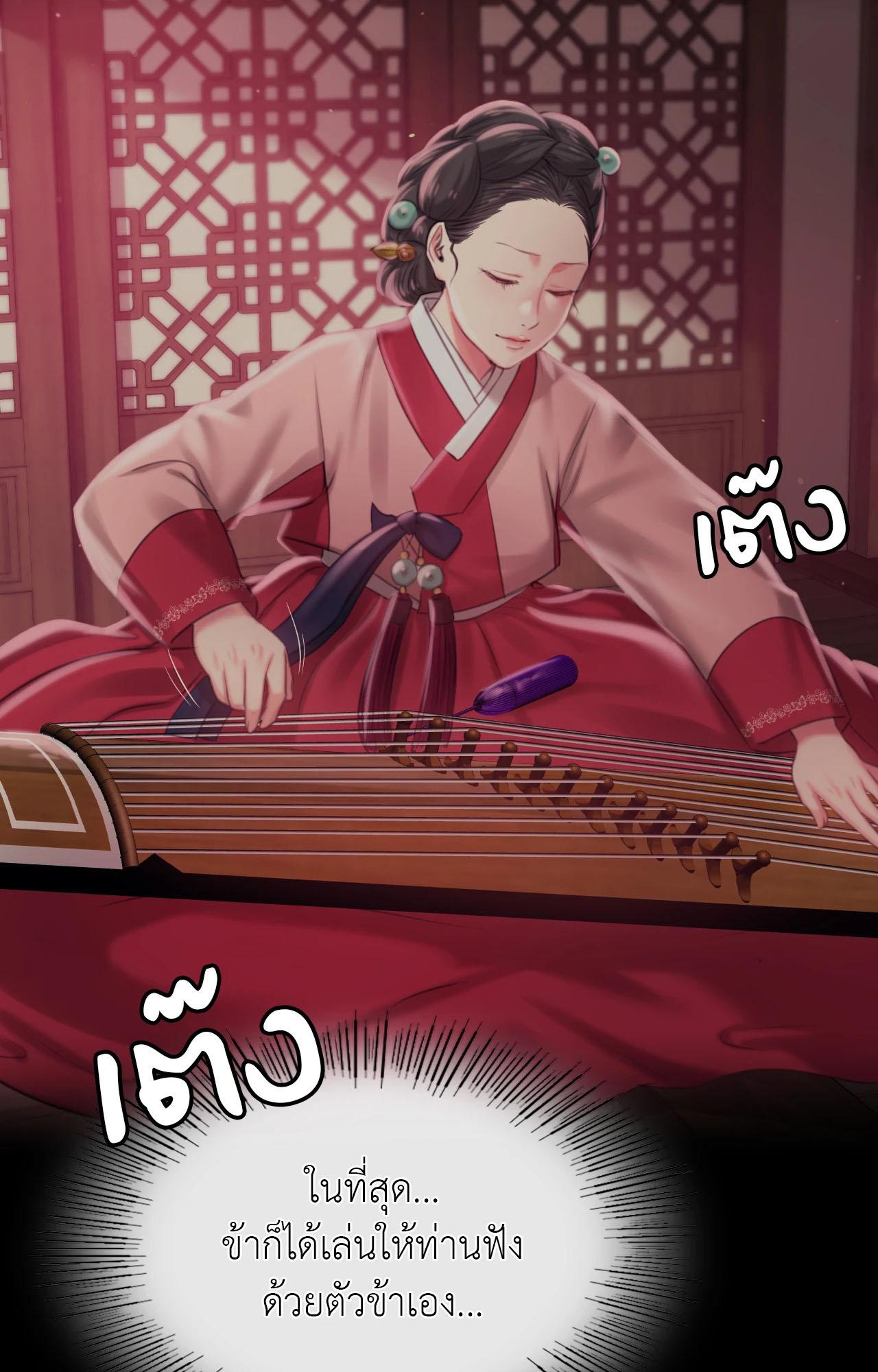 Doujin-Lc- อ่าน โดจิน มังฮวา เกาหลี ญี่ปุ่น จีน แปลไทย Madam ตอนที่ 1 2 3 4 5 6 7 8 9 10 11 12 13 14 ฟรี ไม่มีโฆษณา อ่าน โดจิน Manhwa เกาหลี ญี่ปุ่น จีน เรามีครบ คัดมาให้เน้นๆ โดจิน 18+ รับประกันความฟินโดย  Doujin Lc