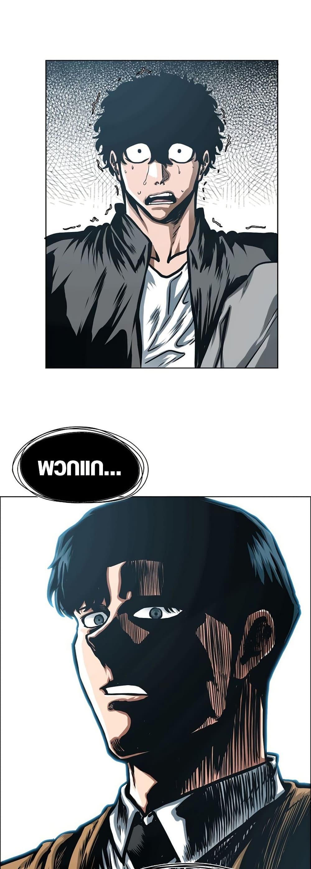 Manga-lc-com อ่านมังงะ อ่านการ์ตูน ออนไลน์ ฟรี Secret Family ตอนที่ 1 2 3 4 5 6 7 8 9 10 11 12 13 14 ฟรี ไม่มีโฆษณา Manga-lc - อ่าน มังงะ อ่าน การ์ตูน ออนไลน์ อ่านมังงะ ฟรี