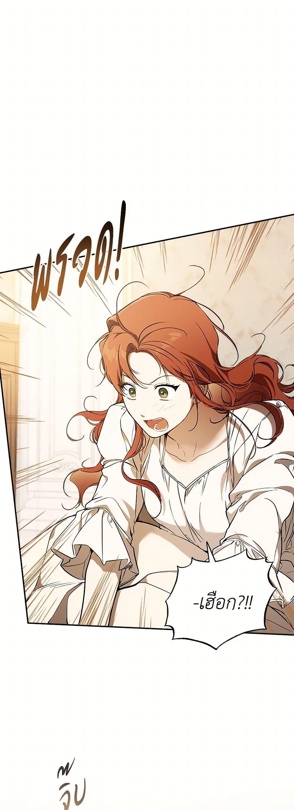 Manga-lc-com อ่านมังงะ อ่านการ์ตูน ออนไลน์ ฟรี It Was All a Mistake ตอนที่ 1 2 3 4 5 6 7 8 9 10 11 12 13 14 ฟรี ไม่มีโฆษณา Manga-lc - อ่าน มังงะ อ่าน การ์ตูน ออนไลน์ อ่านมังงะ ฟรี