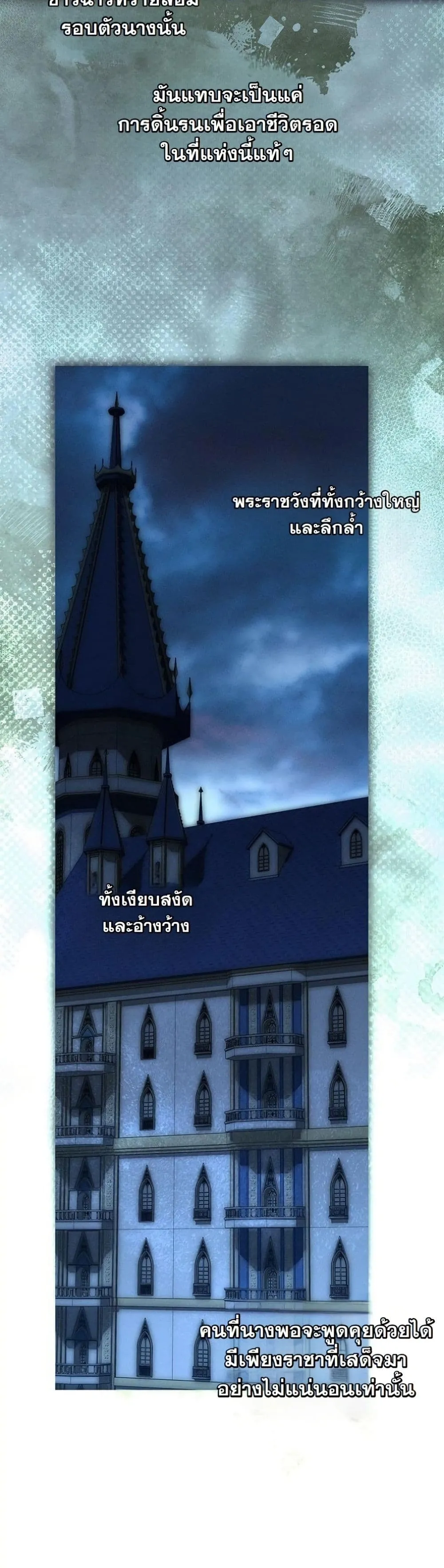 Manga-lc-com อ่านมังงะ อ่านการ์ตูน ออนไลน์ ฟรี About Things That Haven’t Occurred Yet ตอนที่ 1 2 3 4 5 6 7 8 9 10 11 12 13 14 ฟรี ไม่มีโฆษณา Manga-lc - อ่าน มังงะ อ่าน การ์ตูน ออนไลน์ อ่านมังงะ ฟรี