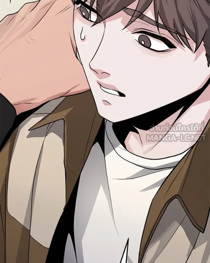 โทษที พื้นที่นี้ ตอนที่ 7 รูปที่ 198