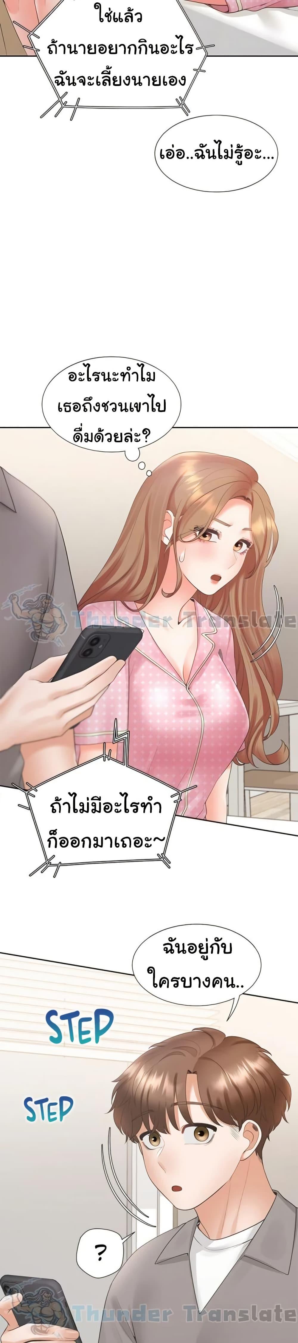 Doujin-Lc- อ่าน โดจิน มังฮวา เกาหลี ญี่ปุ่น จีน แปลไทย Bunk Beds ตอนที่ 1 2 3 4 5 6 7 8 9 10 11 12 13 14 ฟรี ไม่มีโฆษณา อ่าน โดจิน Manhwa เกาหลี ญี่ปุ่น จีน เรามีครบ คัดมาให้เน้นๆ โดจิน 18+ รับประกันความฟินโดย  Doujin Lc