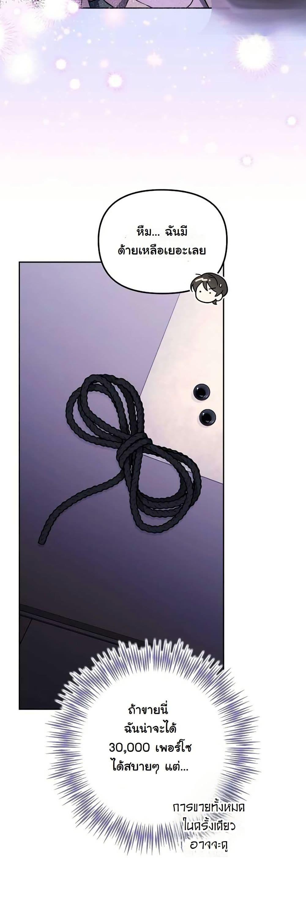 Manga-lc-com อ่านมังงะ อ่านการ์ตูน ออนไลน์ ฟรี A Slave of Rubelfast ตอนที่ 1 2 3 4 5 6 7 8 9 10 11 12 13 14 ฟรี ไม่มีโฆษณา Manga-lc - อ่าน มังงะ อ่าน การ์ตูน ออนไลน์ อ่านมังงะ ฟรี