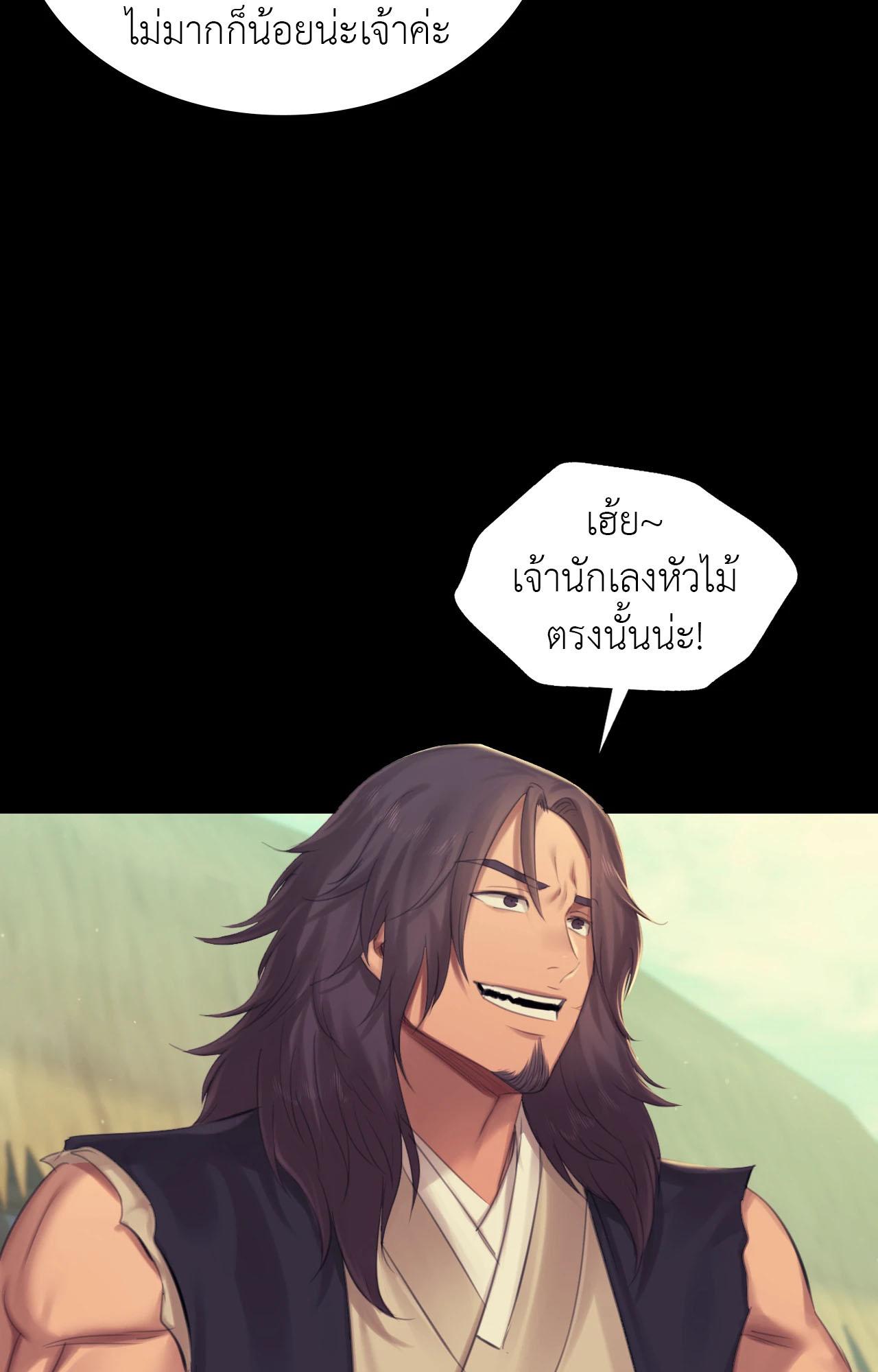 Doujin-Lc- อ่าน โดจิน มังฮวา เกาหลี ญี่ปุ่น จีน แปลไทย Madam ตอนที่ 1 2 3 4 5 6 7 8 9 10 11 12 13 14 ฟรี ไม่มีโฆษณา อ่าน โดจิน Manhwa เกาหลี ญี่ปุ่น จีน เรามีครบ คัดมาให้เน้นๆ โดจิน 18+ รับประกันความฟินโดย  Doujin Lc