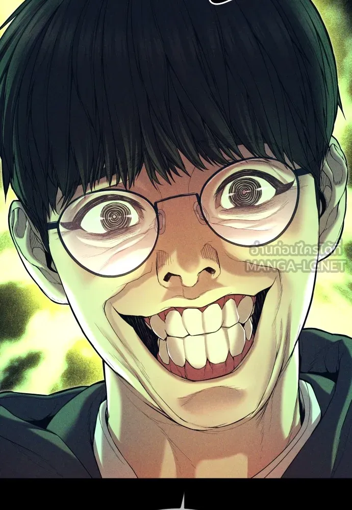 อาชญากรวัยเยาว์ ตอนที่ 69 เจตนาที่ดีและผลลัพธ์ที่ดี รูปที่ 177