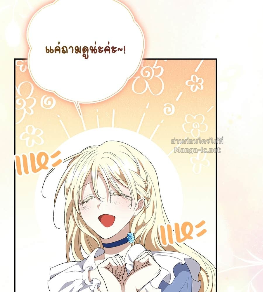 Doujin-Lc- อ่าน โดจิน มังฮวา เกาหลี ญี่ปุ่น จีน แปลไทย คิดว่าการบิดเบือนต้นฉบับ มันทำได้ง่าย ๆ หรือไง ตอนที่ 1 2 3 4 5 6 7 8 9 10 11 12 13 14 ฟรี ไม่มีโฆษณา อ่าน โดจิน Manhwa เกาหลี ญี่ปุ่น จีน เรามีครบ คัดมาให้เน้นๆ โดจิน 18+ รับประกันความฟินโดย Doujin Lc