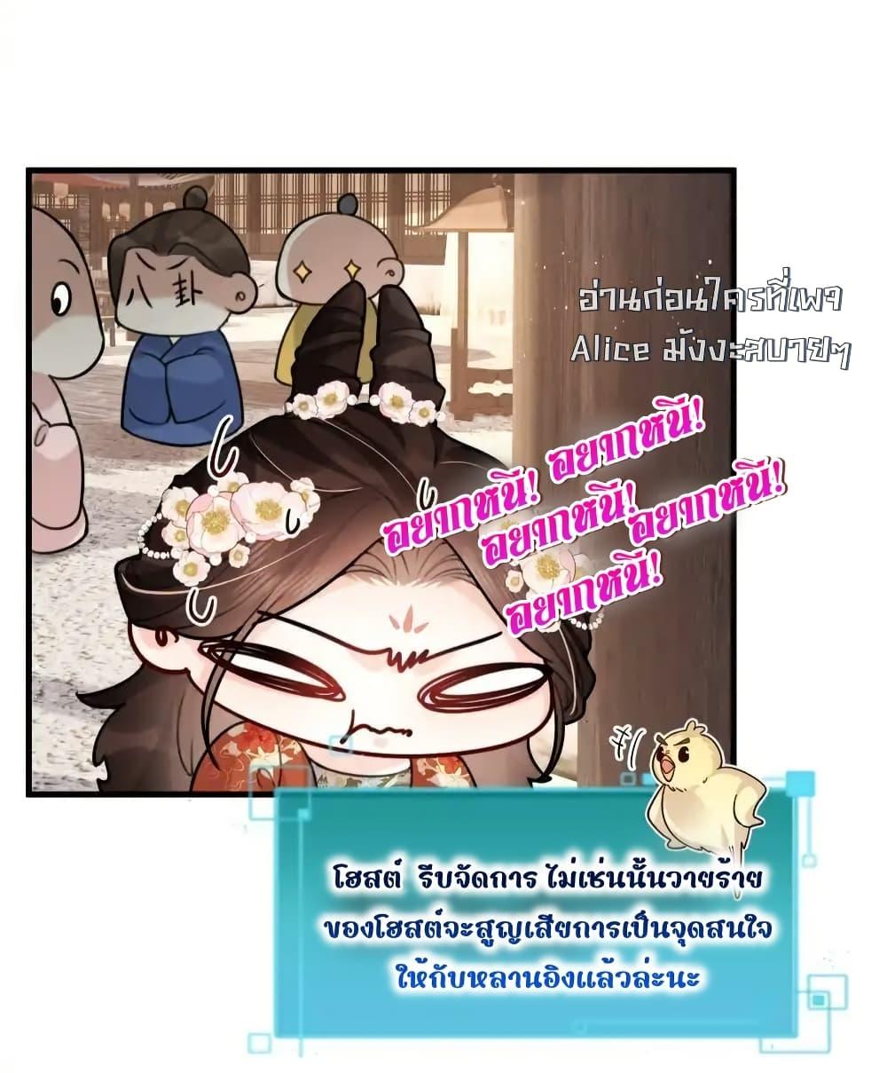 Manga-lc-com อ่านมังงะ อ่านการ์ตูน ออนไลน์ ฟรี TheNationalPr ตอนที่ 1 2 3 4 5 6 7 8 9 10 11 12 13 14 ฟรี ไม่มีโฆษณา Manga-lc - อ่าน มังงะ อ่าน การ์ตูน ออนไลน์ อ่านมังงะ ฟรี