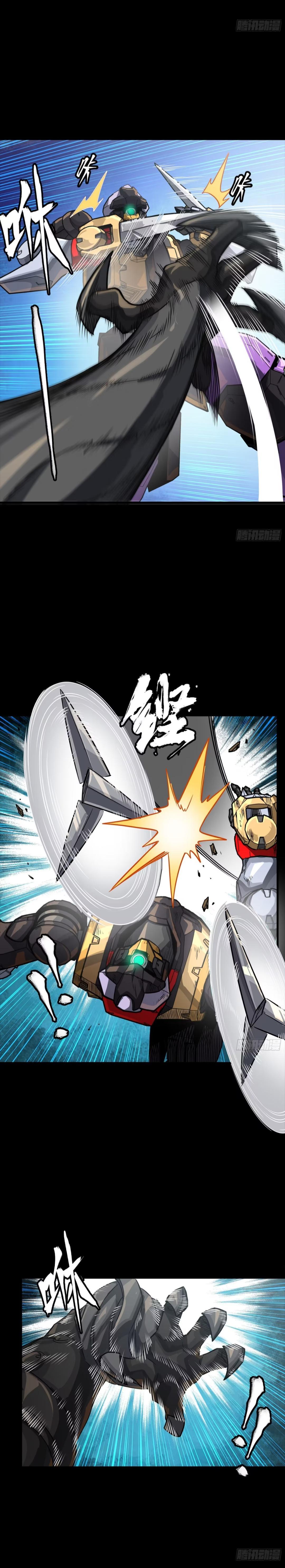 Manga-lc-com อ่านมังงะ อ่านการ์ตูน ออนไลน์ ฟรี Legend of Star General ตอนที่ 1 2 3 4 5 6 7 8 9 10 11 12 13 14 ฟรี ไม่มีโฆษณา Manga-lc - อ่าน มังงะ อ่าน การ์ตูน ออนไลน์ อ่านมังงะ ฟรี