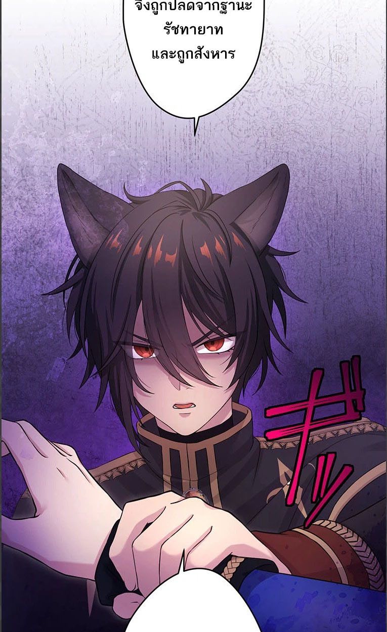 Manga-lc-com อ่านมังงะ อ่านการ์ตูน ออนไลน์ ฟรี The Legendary Assassin Reincarnated as the Beloved Youngest Daughter of a Royal Family ตอนที่ 1 2 3 4 5 6 7 8 9 10 11 12 13 14 ฟรี ไม่มีโฆษณา Manga-lc - อ่าน มังงะ อ่าน การ์ตูน ออนไลน์ อ่านมังงะ ฟรี