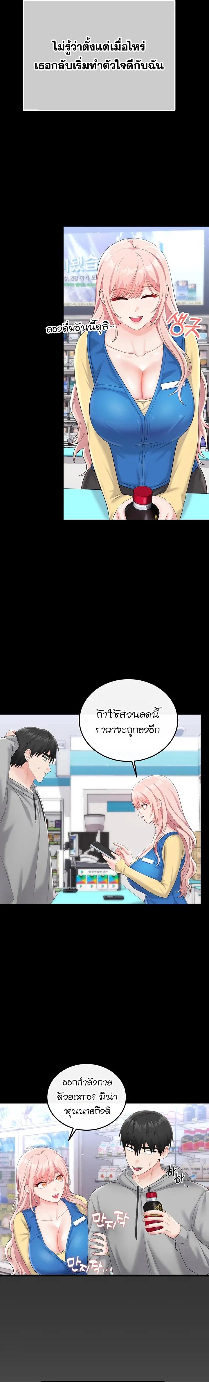 Doujin-Lc- อ่าน โดจิน มังฮวา เกาหลี ญี่ปุ่น จีน แปลไทย Sex Wiki ตอนที่ 1 2 3 4 5 6 7 8 9 10 11 12 13 14 ฟรี ไม่มีโฆษณา อ่าน โดจิน Manhwa เกาหลี ญี่ปุ่น จีน เรามีครบ คัดมาให้เน้นๆ โดจิน 18+ รับประกันความฟินโดย  Doujin Lc