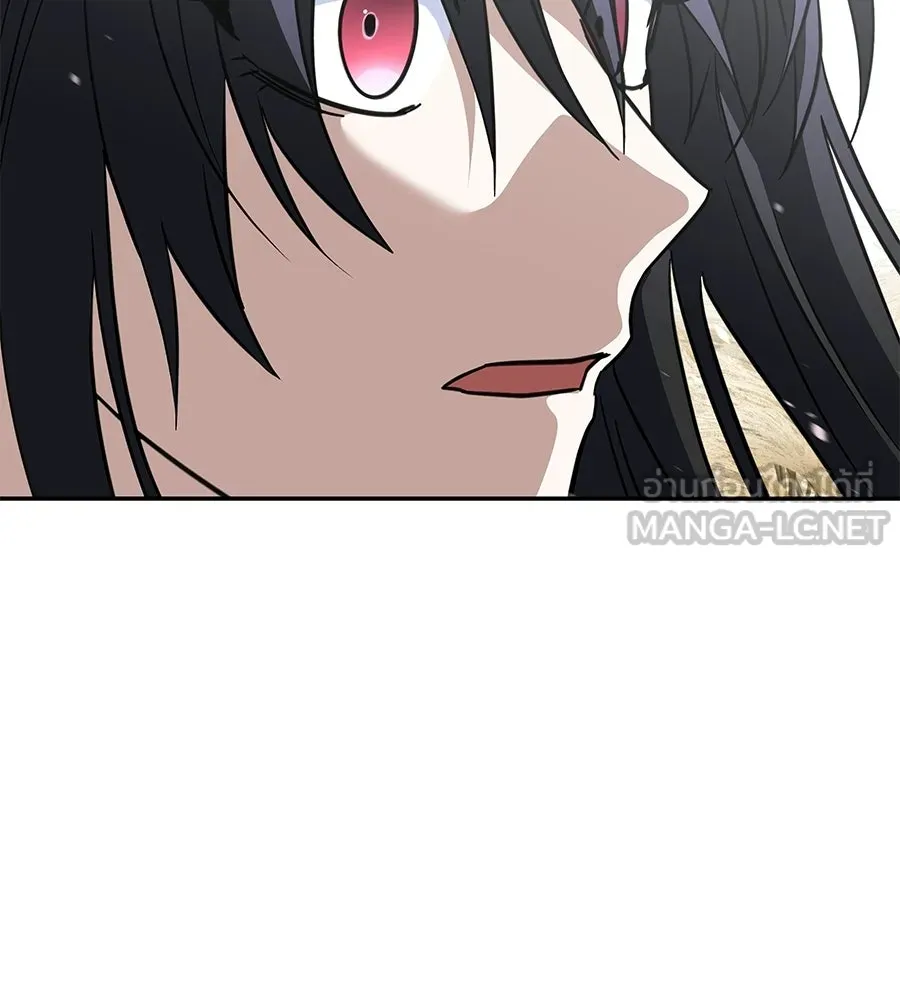 ถึกทนแทงก์แรงก์ C ตอนที่ 41 รูปที่ 231