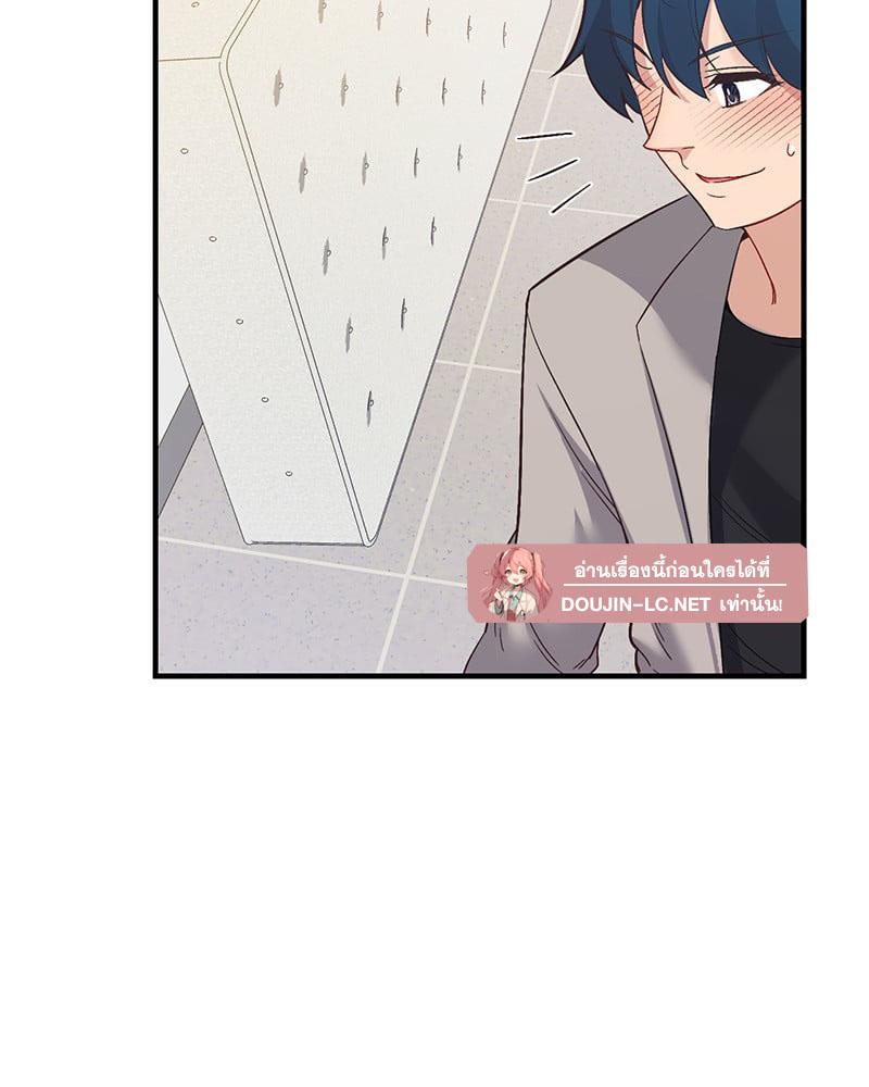 Doujin-Lc- อ่าน โดจิน มังฮวา เกาหลี ญี่ปุ่น จีน แปลไทย Playing On Hard Mode ตอนที่ 1 2 3 4 5 6 7 8 9 10 11 12 13 14 ฟรี ไม่มีโฆษณา อ่าน โดจิน Manhwa เกาหลี ญี่ปุ่น จีน เรามีครบ คัดมาให้เน้นๆ โดจิน 18+ รับประกันความฟินโดย  Doujin Lc