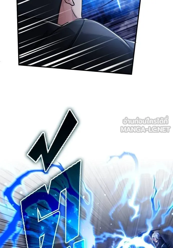 Regressor’s Life Aft ตอนที่ 38 รูปที่ 66