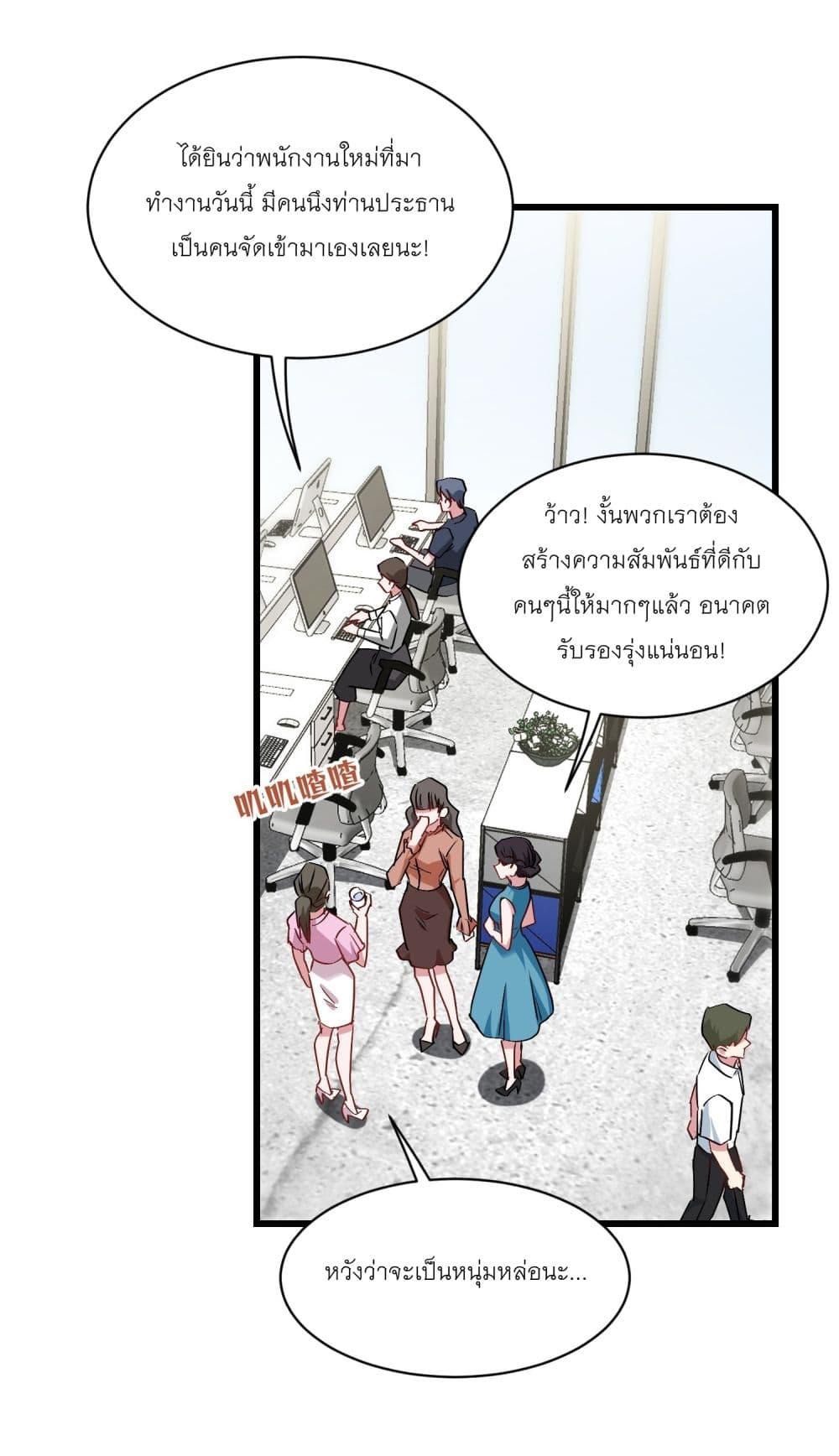 Manga-lc-com อ่านมังงะ อ่านการ์ตูน ออนไลน์ ฟรี Became a Billionaire After Dog Licking Improperly ตอนที่ 1 2 3 4 5 6 7 8 9 10 11 12 13 14 ฟรี ไม่มีโฆษณา Manga-lc - อ่าน มังงะ อ่าน การ์ตูน ออนไลน์ อ่านมังงะ ฟรี