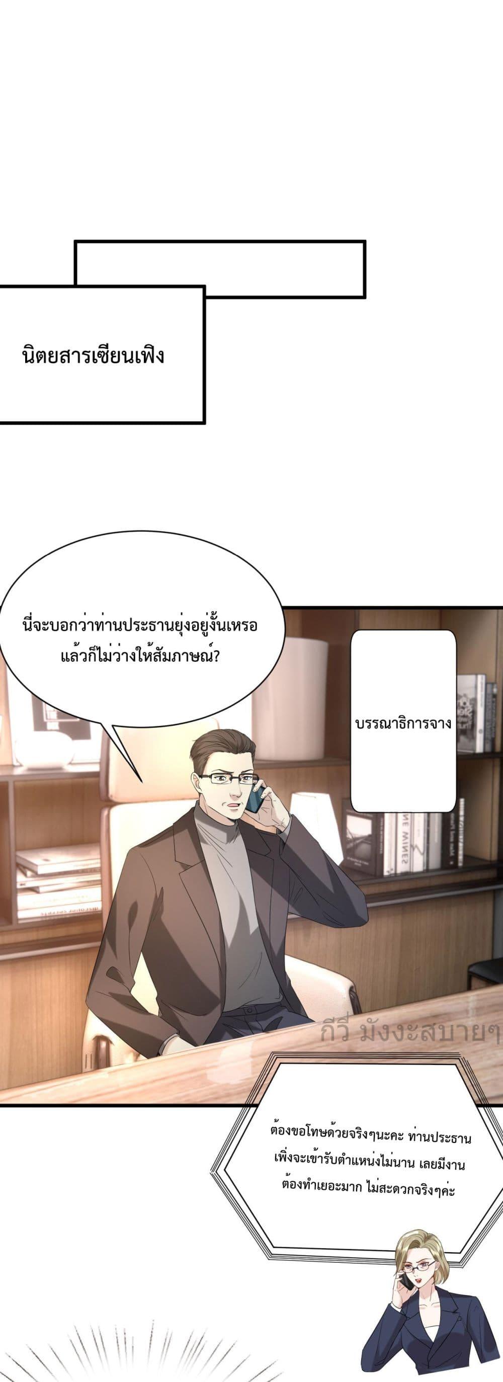 Manga-lc-com อ่านมังงะ อ่านการ์ตูน ออนไลน์ ฟรี SomebodyStole ตอนที่ 1 2 3 4 5 6 7 8 9 10 11 12 13 14 ฟรี ไม่มีโฆษณา Manga-lc - อ่าน มังงะ อ่าน การ์ตูน ออนไลน์ อ่านมังงะ ฟรี