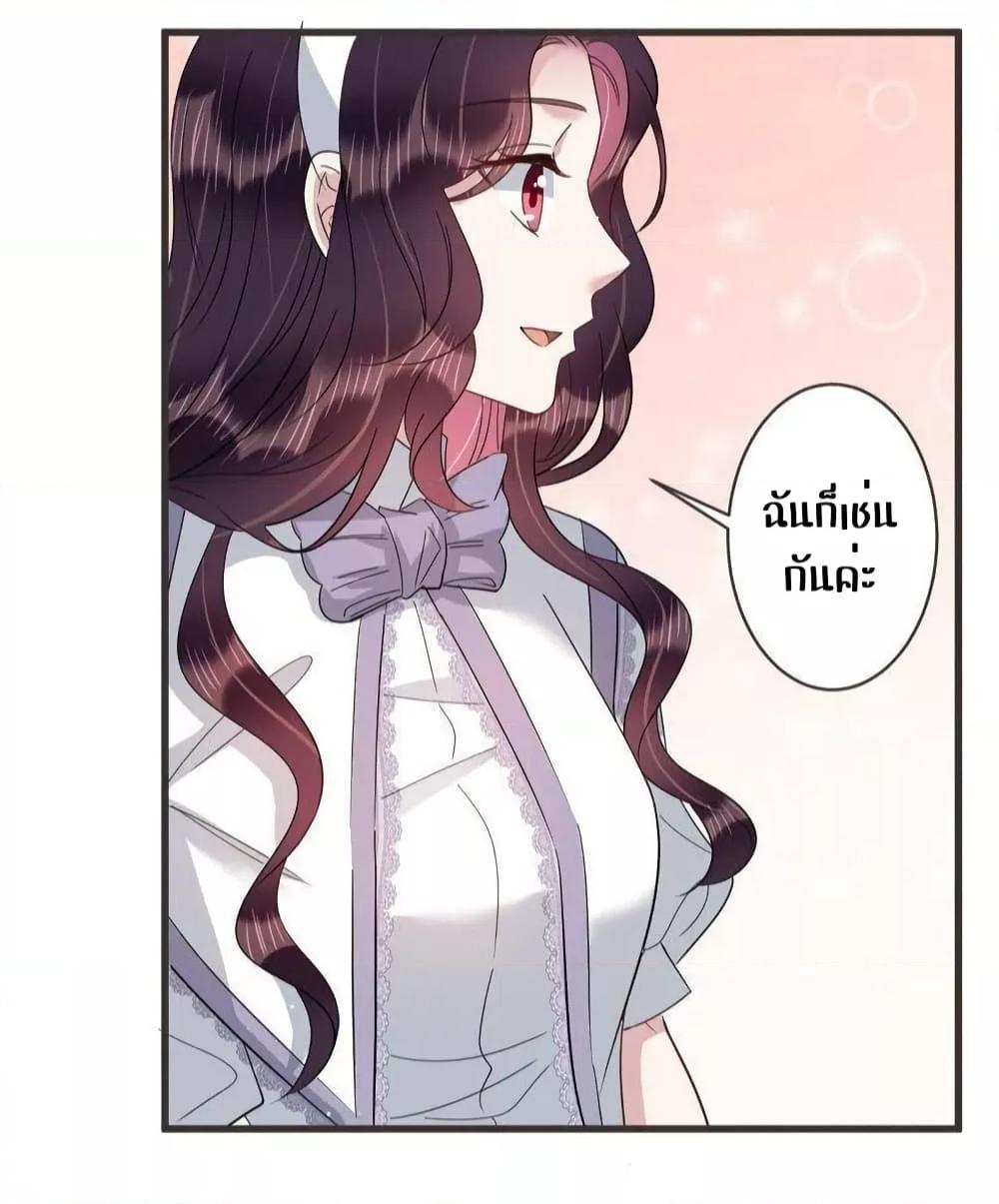 Manga-lc-com อ่านมังงะ อ่านการ์ตูน ออนไลน์ ฟรี LovePointsStr ตอนที่ 1 2 3 4 5 6 7 8 9 10 11 12 13 14 ฟรี ไม่มีโฆษณา Manga-lc - อ่าน มังงะ อ่าน การ์ตูน ออนไลน์ อ่านมังงะ ฟรี