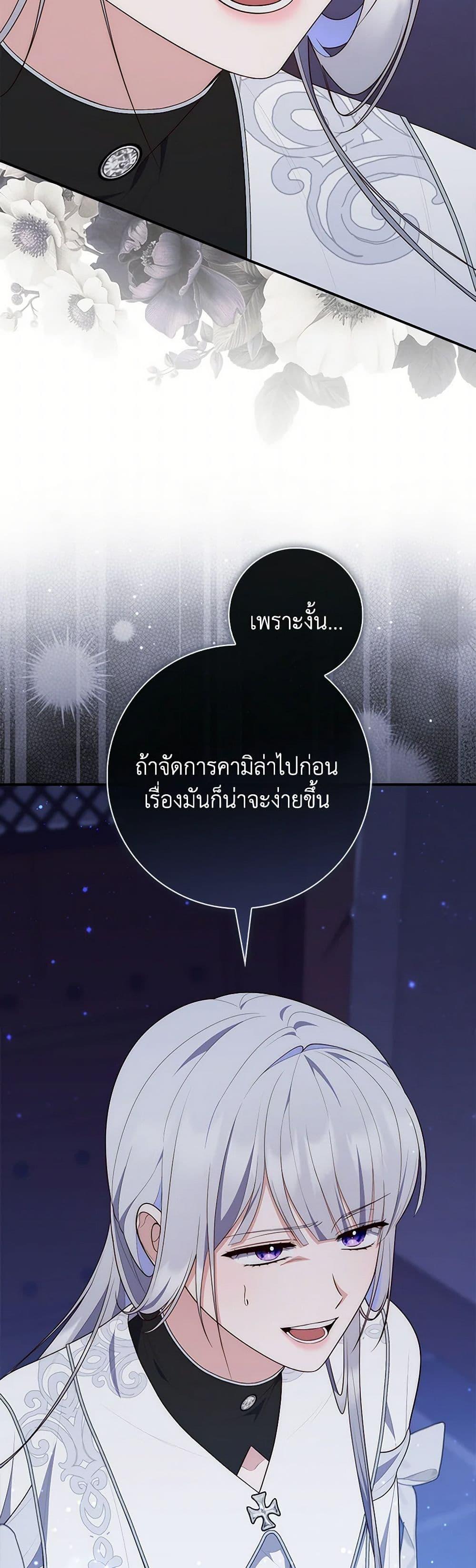 Manga-lc-com อ่านมังงะ อ่านการ์ตูน ออนไลน์ ฟรี Fortune-Telling Lady ตอนที่ 1 2 3 4 5 6 7 8 9 10 11 12 13 14 ฟรี ไม่มีโฆษณา Manga-lc - อ่าน มังงะ อ่าน การ์ตูน ออนไลน์ อ่านมังงะ ฟรี