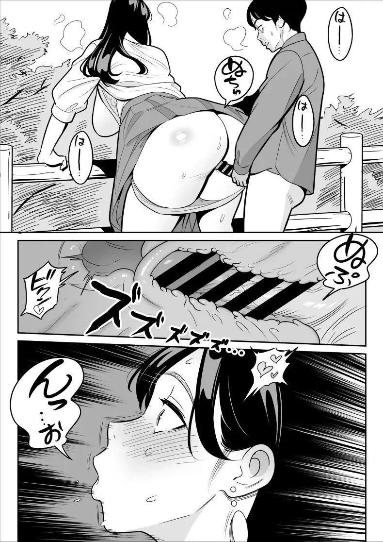 Doujin-Lc- อ่าน โดจิน มังฮวา เกาหลี ญี่ปุ่น จีน แปลไทย ดูเพื่อศึกษา [Alps1mando] Zokuzokuzoku Rouhou Gekiyasu Fuuzoku de Ooatari Hiita www ตอนที่ 1 2 3 4 5 6 7 8 9 10 11 12 13 14 ฟรี ไม่มีโฆษณา อ่าน โดจิน Manhwa เกาหลี ญี่ปุ่น จีน เรามีครบ คัดมาให้เน้นๆ โดจิน 18+ รับประกันความฟินโดย  Doujin Lc