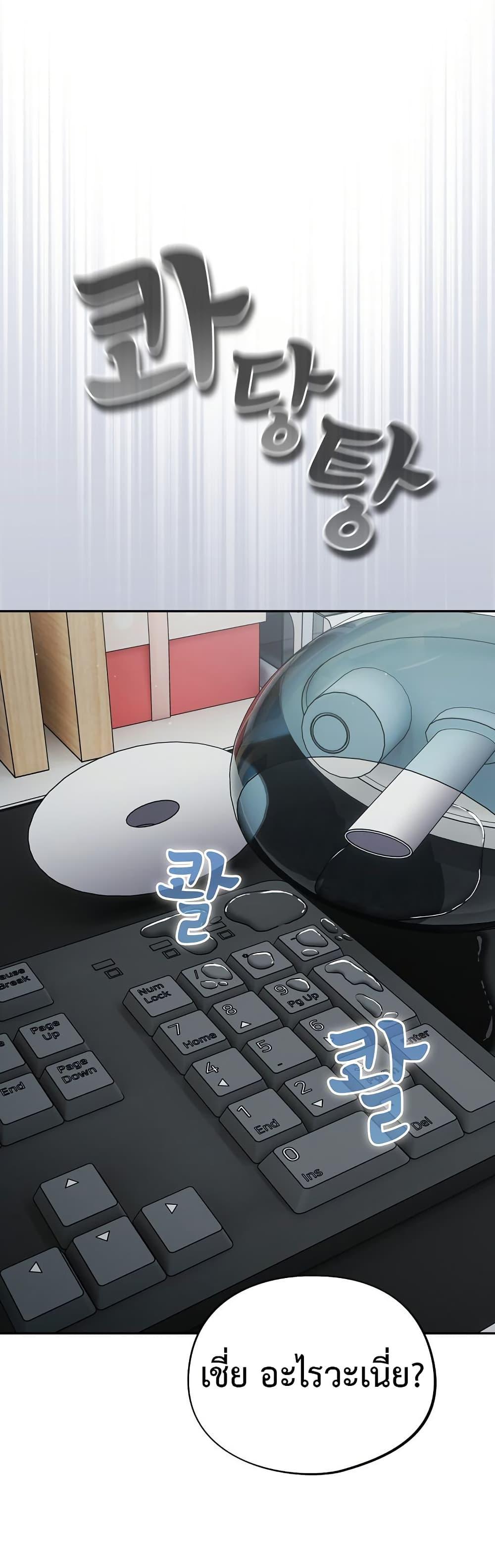 Doujin-Lc- อ่าน โดจิน มังฮวา เกาหลี ญี่ปุ่น จีน แปลไทย Idiot Virus ตอนที่ 1 2 3 4 5 6 7 8 9 10 11 12 13 14 ฟรี ไม่มีโฆษณา อ่าน โดจิน Manhwa เกาหลี ญี่ปุ่น จีน เรามีครบ คัดมาให้เน้นๆ โดจิน 18+ รับประกันความฟินโดย  Doujin Lc