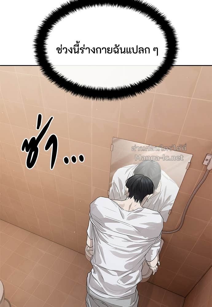 Doujin-Lc- อ่าน โดจิน มังฮวา เกาหลี ญี่ปุ่น จีน แปลไทย ข้าราชการพิเศษ ตอนที่ 1 2 3 4 5 6 7 8 9 10 11 12 13 14 ฟรี ไม่มีโฆษณา อ่าน โดจิน Manhwa เกาหลี ญี่ปุ่น จีน เรามีครบ คัดมาให้เน้นๆ โดจิน 18+ รับประกันความฟินโดย Doujin Lc