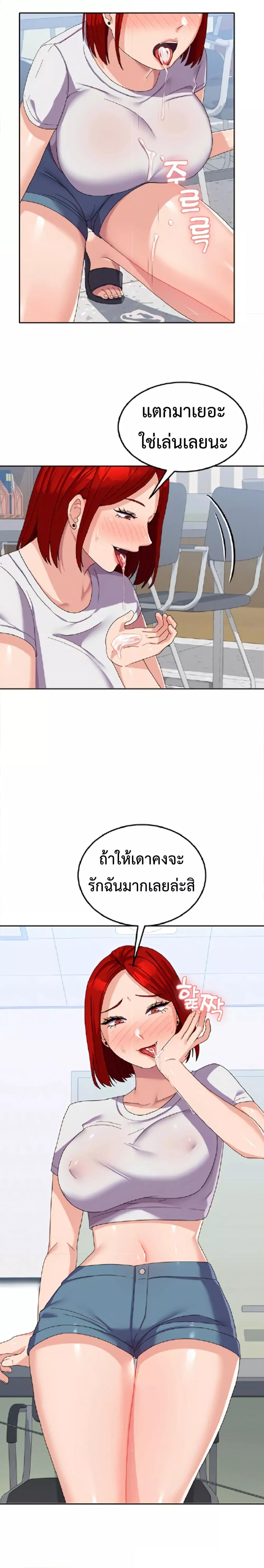 Doujin-Lc- อ่าน โดจิน มังฮวา เกาหลี ญี่ปุ่น จีน แปลไทย Women’s University Student who Served in the Military ตอนที่ 1 2 3 4 5 6 7 8 9 10 11 12 13 14 ฟรี ไม่มีโฆษณา อ่าน โดจิน Manhwa เกาหลี ญี่ปุ่น จีน เรามีครบ คัดมาให้เน้นๆ โดจิน 18+ รับประกันความฟินโดย  Doujin Lc