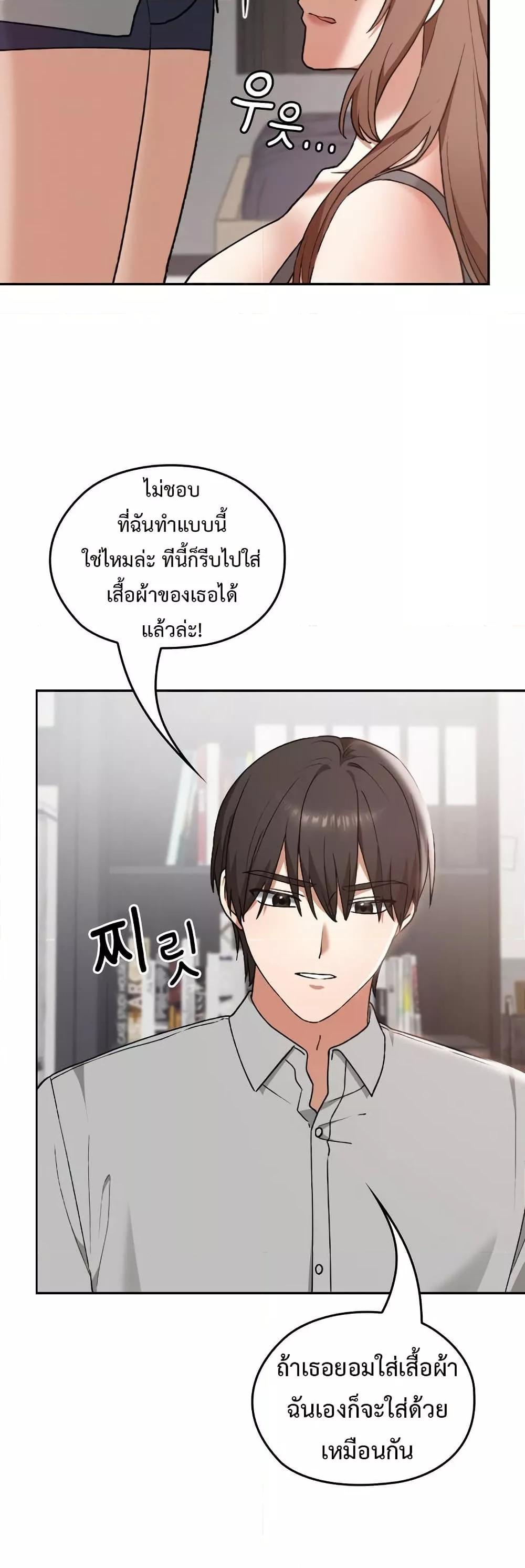 Doujin-Lc- อ่าน โดจิน มังฮวา เกาหลี ญี่ปุ่น จีน แปลไทย Keep It a Secret in School ตอนที่ 1 2 3 4 5 6 7 8 9 10 11 12 13 14 ฟรี ไม่มีโฆษณา อ่าน โดจิน Manhwa เกาหลี ญี่ปุ่น จีน เรามีครบ คัดมาให้เน้นๆ โดจิน 18+ รับประกันความฟินโดย  Doujin Lc