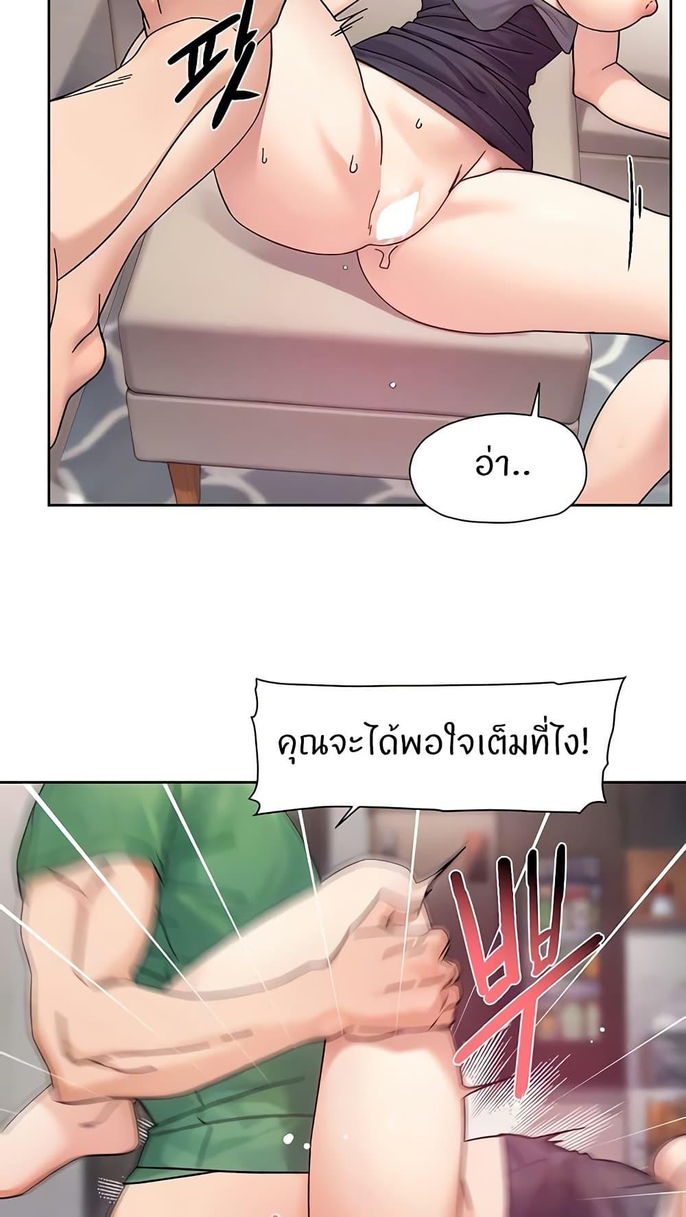 Doujin-Lc- อ่าน โดจิน มังฮวา เกาหลี ญี่ปุ่น จีน แปลไทย Cleaning Service ตอนที่ 1 2 3 4 5 6 7 8 9 10 11 12 13 14 ฟรี ไม่มีโฆษณา อ่าน โดจิน Manhwa เกาหลี ญี่ปุ่น จีน เรามีครบ คัดมาให้เน้นๆ โดจิน 18+ รับประกันความฟินโดย  Doujin Lc