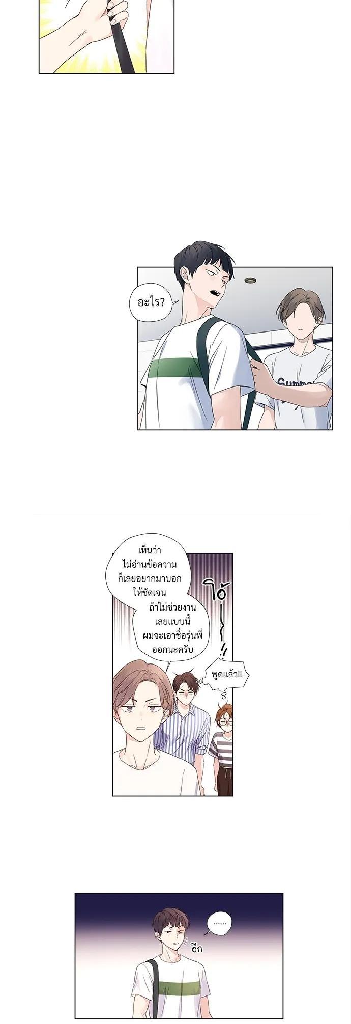 Manga-lc-com อ่านมังงะ อ่านการ์ตูน ออนไลน์ ฟรี 4 Week Lovers ตอนที่ 1 2 3 4 5 6 7 8 9 10 11 12 13 14 ฟรี ไม่มีโฆษณา Manga-lc - อ่าน มังงะ อ่าน การ์ตูน ออนไลน์ อ่านมังงะ ฟรี