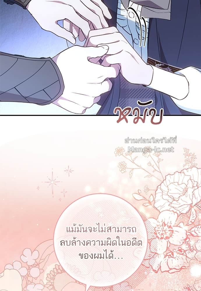 Doujin-Lc- อ่าน โดจิน มังฮวา เกาหลี ญี่ปุ่น จีน แปลไทย อยากได้ ก็เอาไป ตอนที่ 1 2 3 4 5 6 7 8 9 10 11 12 13 14 ฟรี ไม่มีโฆษณา อ่าน โดจิน Manhwa เกาหลี ญี่ปุ่น จีน เรามีครบ คัดมาให้เน้นๆ โดจิน 18+ รับประกันความฟินโดย Doujin Lc