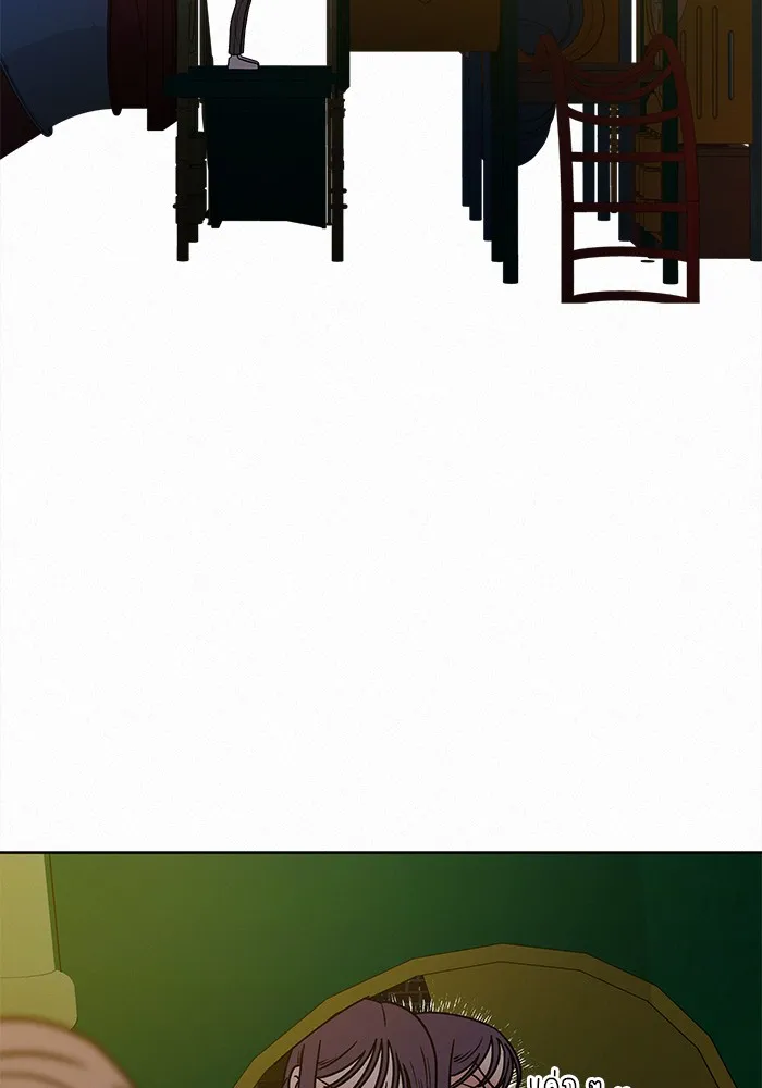 ปฏิบัติการรักวุ่นหัวใจ ตอนที่ 28 รูปที่ 98