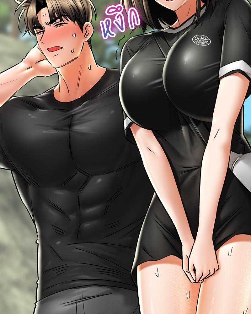 Doujin-Lc- อ่าน โดจิน มังฮวา เกาหลี ญี่ปุ่น จีน แปลไทย Herbal Love Story ตอนที่ 1 2 3 4 5 6 7 8 9 10 11 12 13 14 ฟรี ไม่มีโฆษณา อ่าน โดจิน Manhwa เกาหลี ญี่ปุ่น จีน เรามีครบ คัดมาให้เน้นๆ โดจิน 18+ รับประกันความฟินโดย  Doujin Lc