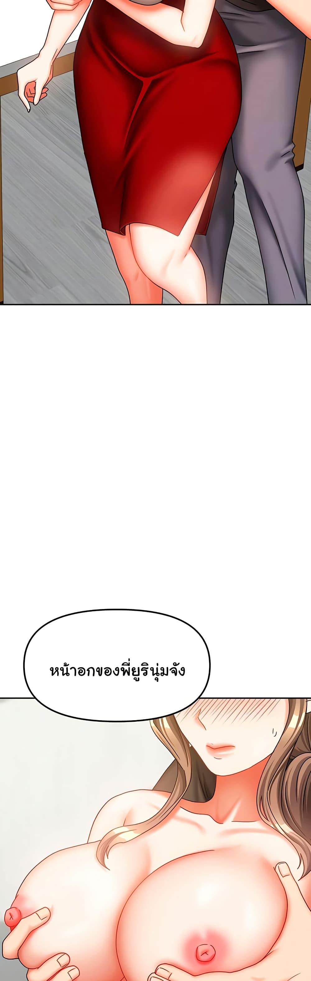 Doujin-Lc- อ่าน โดจิน มังฮวา เกาหลี ญี่ปุ่น จีน แปลไทย Living With ตอนที่ 1 2 3 4 5 6 7 8 9 10 11 12 13 14 ฟรี ไม่มีโฆษณา อ่าน โดจิน Manhwa เกาหลี ญี่ปุ่น จีน เรามีครบ คัดมาให้เน้นๆ โดจิน 18+ รับประกันความฟินโดย  Doujin Lc