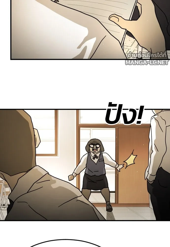 Manga-lc-com อ่านมังงะ อ่านการ์ตูน ออนไลน์ ฟรี วันดีคืนดี โซลก็ ตอนที่ 1 2 3 4 5 6 7 8 9 10 11 12 13 14 ฟรี ไม่มีโฆษณา Manga-lc - อ่าน มังงะ อ่าน การ์ตูน ออนไลน์ อ่านมังงะ ฟรี