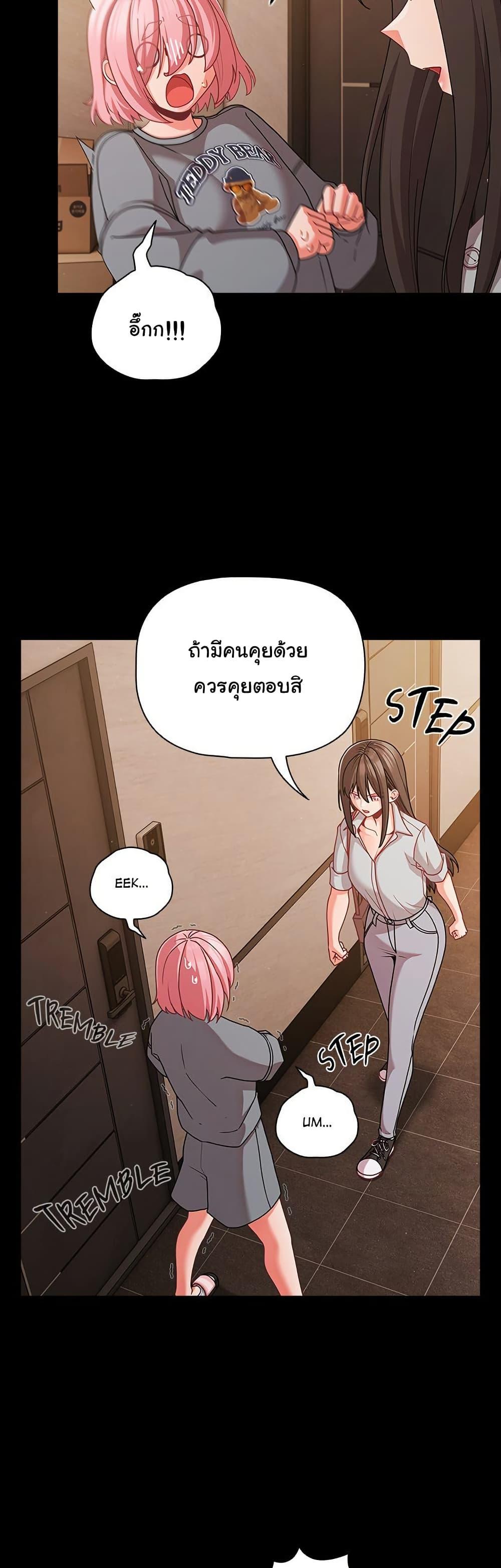 Doujin-Lc- อ่าน โดจิน มังฮวา เกาหลี ญี่ปุ่น จีน แปลไทย People of The Dark ตอนที่ 1 2 3 4 5 6 7 8 9 10 11 12 13 14 ฟรี ไม่มีโฆษณา อ่าน โดจิน Manhwa เกาหลี ญี่ปุ่น จีน เรามีครบ คัดมาให้เน้นๆ โดจิน 18+ รับประกันความฟินโดย  Doujin Lc