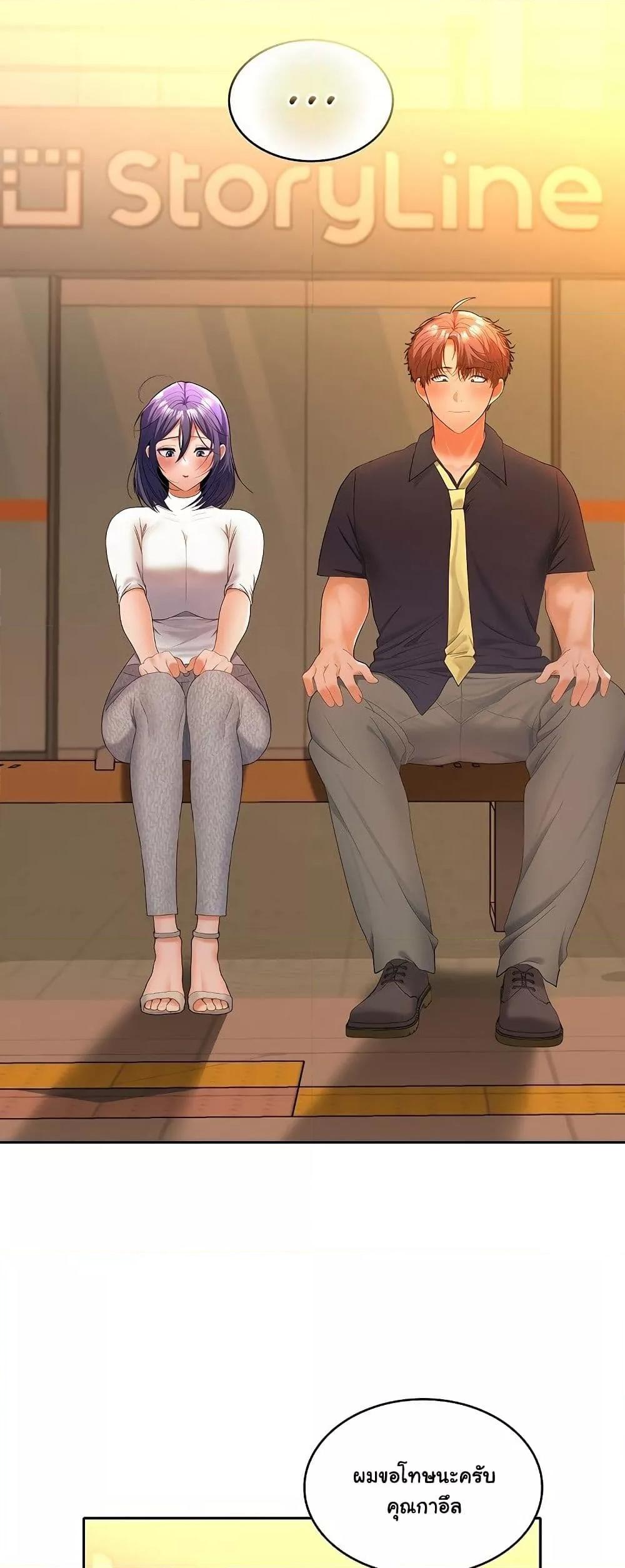 Doujin-Lc- อ่าน โดจิน มังฮวา เกาหลี ญี่ปุ่น จีน แปลไทย Not at Work ตอนที่ 1 2 3 4 5 6 7 8 9 10 11 12 13 14 ฟรี ไม่มีโฆษณา อ่าน โดจิน Manhwa เกาหลี ญี่ปุ่น จีน เรามีครบ คัดมาให้เน้นๆ โดจิน 18+ รับประกันความฟินโดย  Doujin Lc