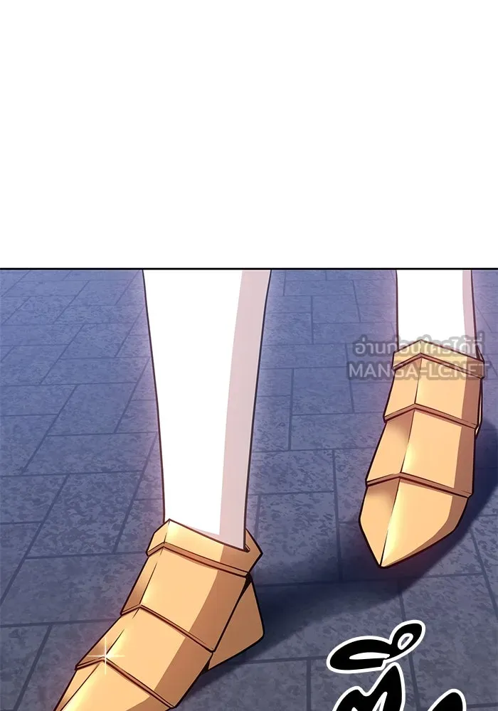 +99 ท่อนไม้พร้อมบวก ตอนที่ 30 รูปที่ 132