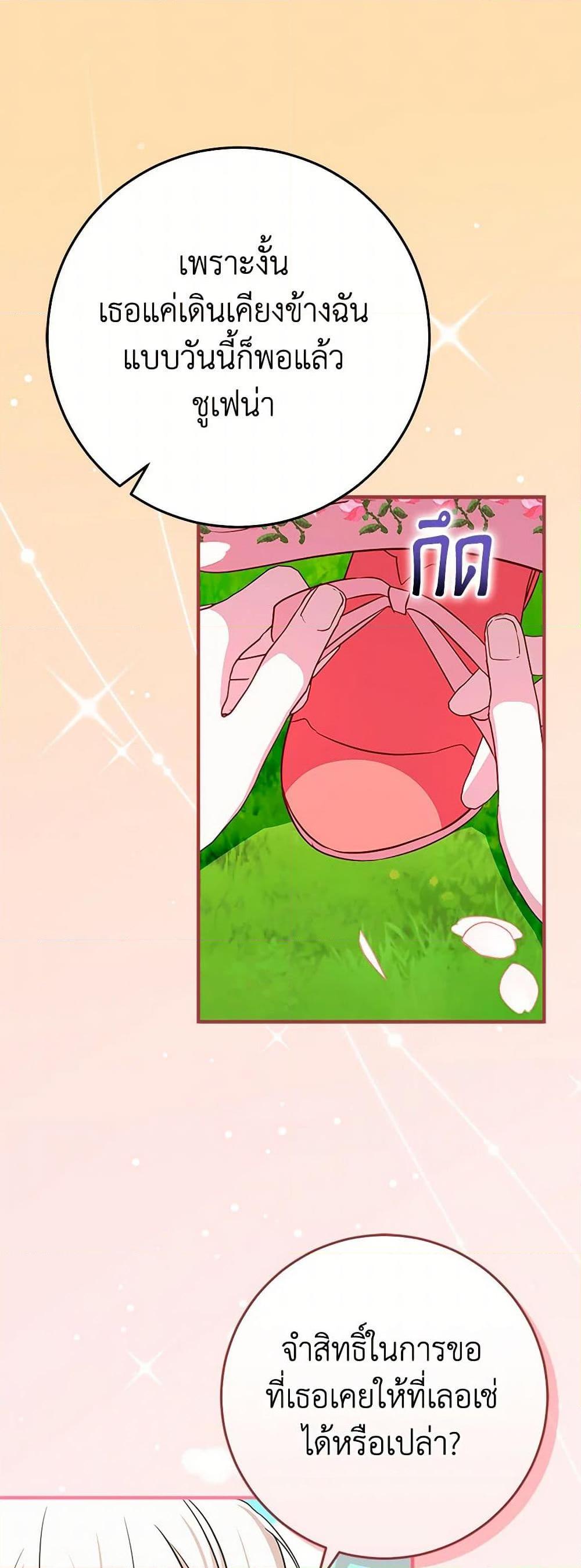 Manga-lc-com อ่านมังงะ อ่านการ์ตูน ออนไลน์ ฟรี Lady Blue Bird of the White Lion Family ตอนที่ 1 2 3 4 5 6 7 8 9 10 11 12 13 14 ฟรี ไม่มีโฆษณา Manga-lc - อ่าน มังงะ อ่าน การ์ตูน ออนไลน์ อ่านมังงะ ฟรี