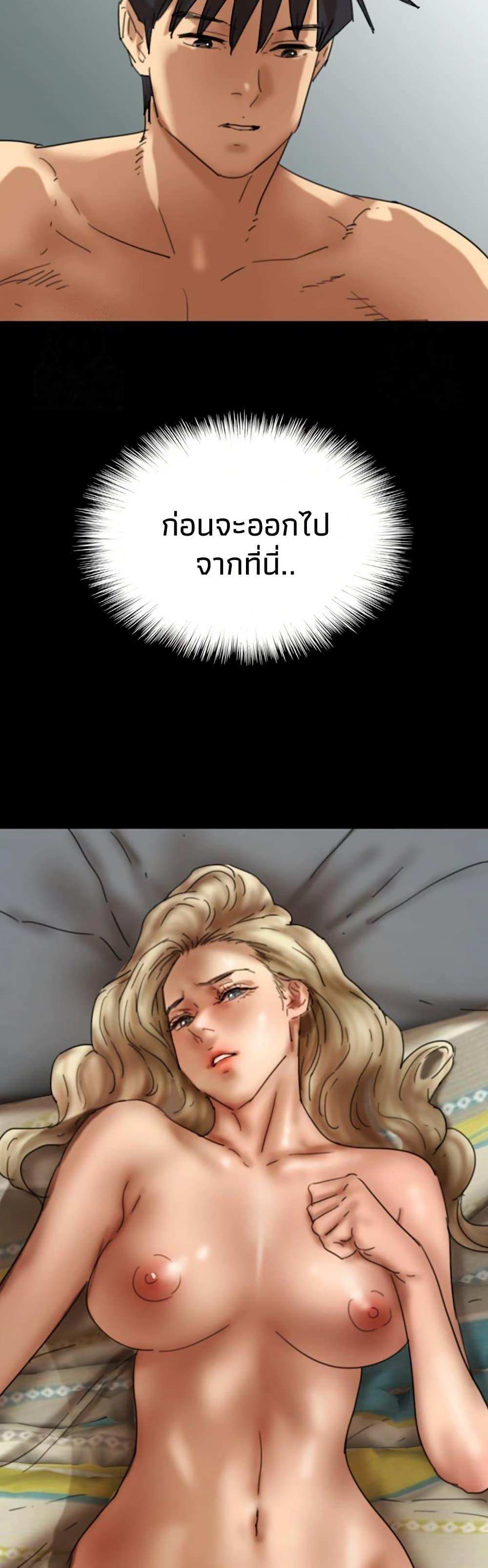 Doujin-Lc- อ่าน โดจิน มังฮวา เกาหลี ญี่ปุ่น จีน แปลไทย Daughters of Benefactors ตอนที่ 1 2 3 4 5 6 7 8 9 10 11 12 13 14 ฟรี ไม่มีโฆษณา อ่าน โดจิน Manhwa เกาหลี ญี่ปุ่น จีน เรามีครบ คัดมาให้เน้นๆ โดจิน 18+ รับประกันความฟินโดย  Doujin Lc