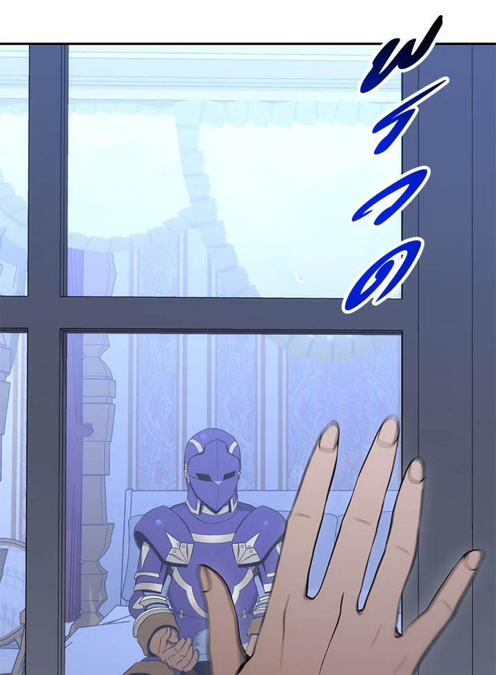 พลทหารโครงกระดูกผู้ม ตอนที่ 166 รูปที่ 124