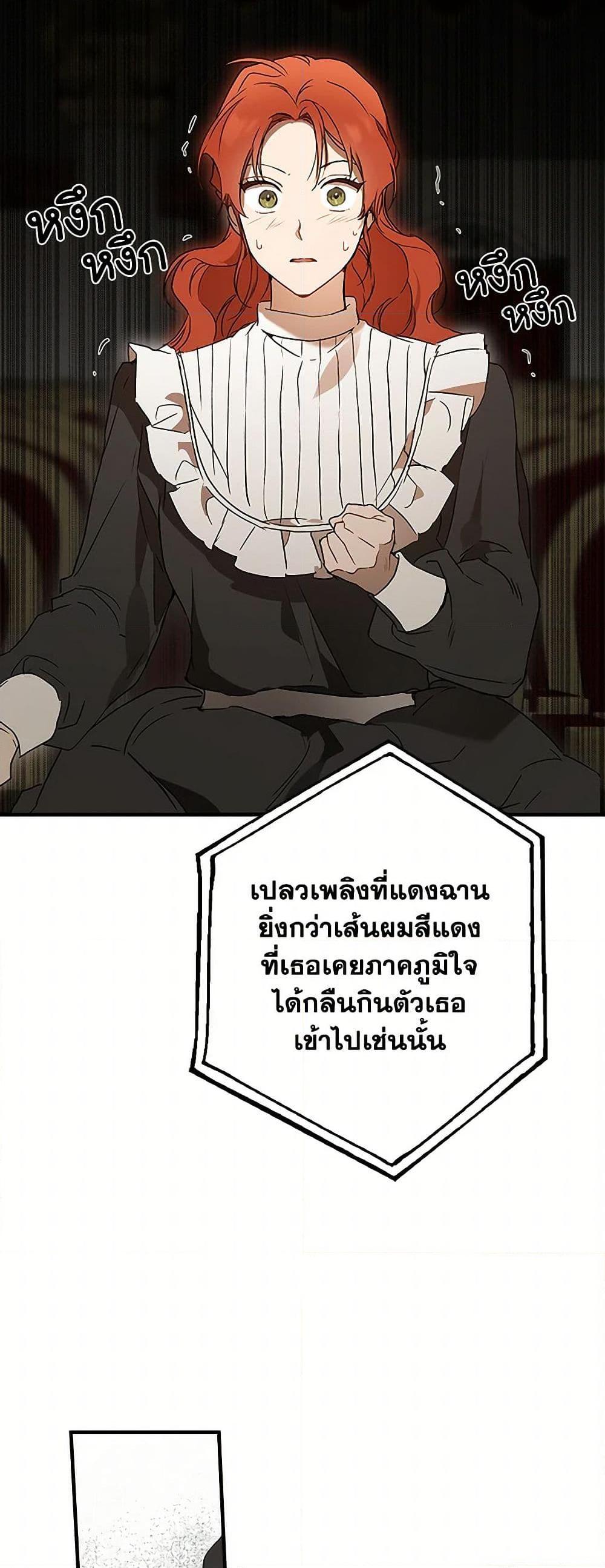 Manga-lc-com อ่านมังงะ อ่านการ์ตูน ออนไลน์ ฟรี It Was All a Mistake ตอนที่ 1 2 3 4 5 6 7 8 9 10 11 12 13 14 ฟรี ไม่มีโฆษณา Manga-lc - อ่าน มังงะ อ่าน การ์ตูน ออนไลน์ อ่านมังงะ ฟรี