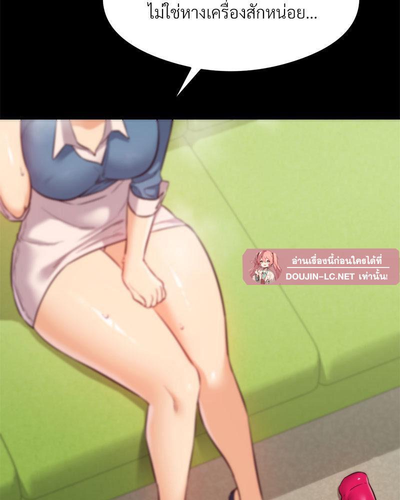 Doujin-Lc- อ่าน โดจิน มังฮวา เกาหลี ญี่ปุ่น จีน แปลไทย The Massage Club ตอนที่ 1 2 3 4 5 6 7 8 9 10 11 12 13 14 ฟรี ไม่มีโฆษณา อ่าน โดจิน Manhwa เกาหลี ญี่ปุ่น จีน เรามีครบ คัดมาให้เน้นๆ โดจิน 18+ รับประกันความฟินโดย  Doujin Lc