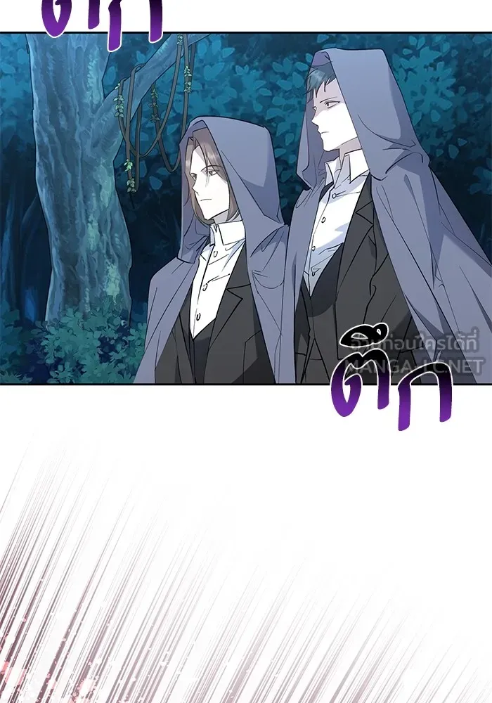 หวานใจสุดโหดโหมดเชื่อง ตอนที่ 56 รูปที่ 3