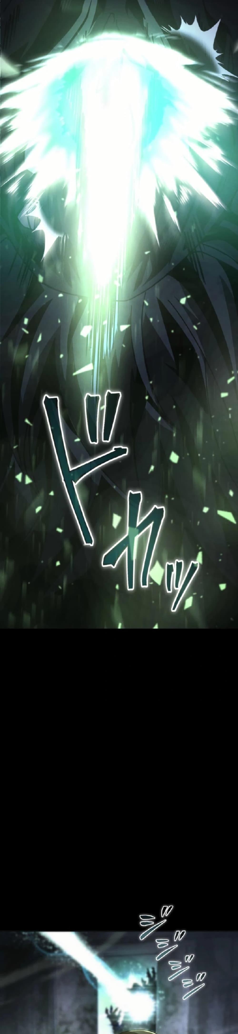 Manga-lc-com อ่านมังงะ อ่านการ์ตูน ออนไลน์ ฟรี 100 Million Years Later The Ultimate Weapon’s Return ตอนที่ 1 2 3 4 5 6 7 8 9 10 11 12 13 14 ฟรี ไม่มีโฆษณา Manga-lc - อ่าน มังงะ อ่าน การ์ตูน ออนไลน์ อ่านมังงะ ฟรี