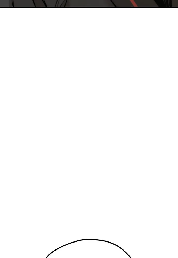 เส้นทางสู่เทพมาร ตอนที่ 87 รูปที่ 172