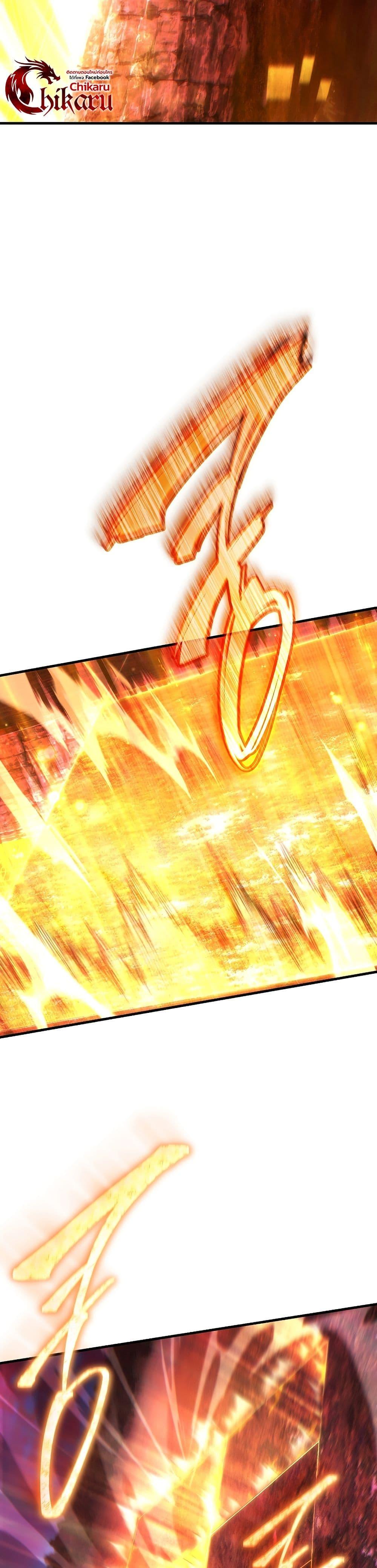 Manga-lc-com อ่านมังงะ อ่านการ์ตูน ออนไลน์ ฟรี The 100th Regression of the Max-Level Player ตอนที่ 1 2 3 4 5 6 7 8 9 10 11 12 13 14 ฟรี ไม่มีโฆษณา Manga-lc - อ่าน มังงะ อ่าน การ์ตูน ออนไลน์ อ่านมังงะ ฟรี