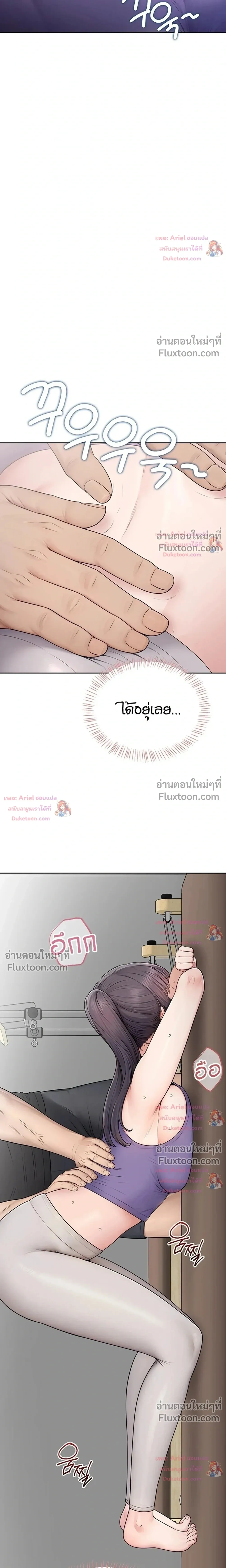 Doujin-Lc- อ่าน โดจิน มังฮวา เกาหลี ญี่ปุ่น จีน แปลไทย Curious Girl ชักอยากรู้แล้วสิ ไอ้เรื่อง X เนี่ย! ตอนที่ 1 2 3 4 5 6 7 8 9 10 11 12 13 14 ฟรี ไม่มีโฆษณา อ่าน โดจิน Manhwa เกาหลี ญี่ปุ่น จีน เรามีครบ คัดมาให้เน้นๆ โดจิน 18+ รับประกันความฟินโดย  Doujin Lc