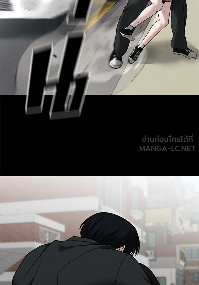 เลวฟาดเลว ตอนที่ 107 รูปที่ 30