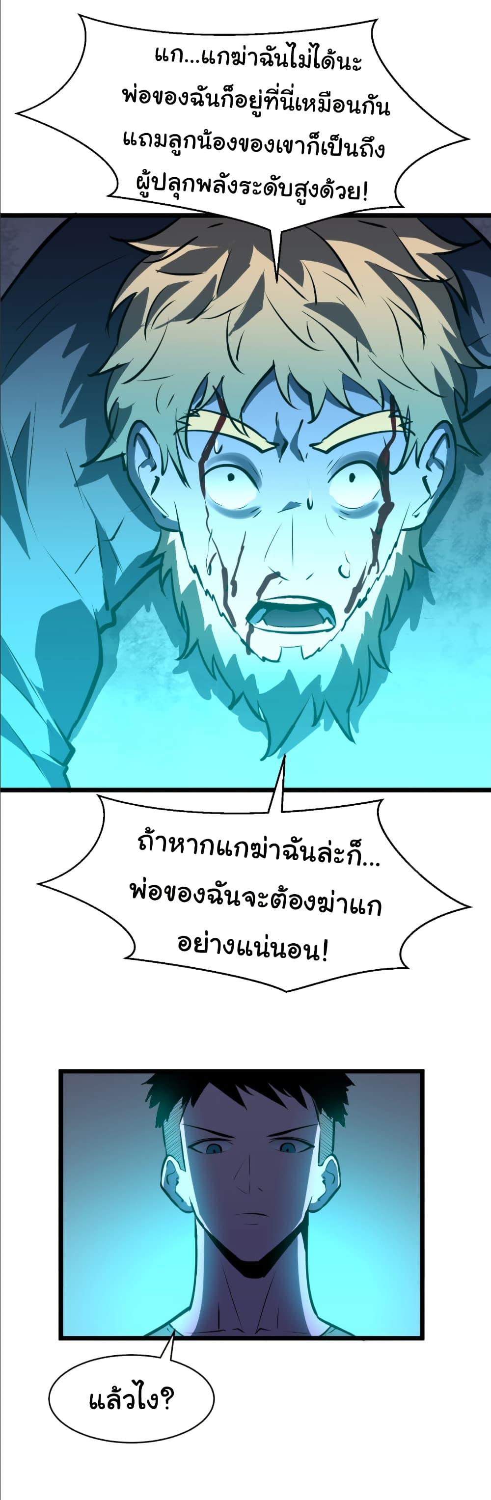 Manga-lc-com อ่านมังงะ อ่านการ์ตูน ออนไลน์ ฟรี Mirror Prepayment ตอนที่ 1 2 3 4 5 6 7 8 9 10 11 12 13 14 ฟรี ไม่มีโฆษณา Manga-lc - อ่าน มังงะ อ่าน การ์ตูน ออนไลน์ อ่านมังงะ ฟรี
